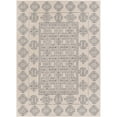 thumbnail image 1 of Bahar Beige/Charcoal 2' x 2'11" Global Rectangle Area Rug, 1 of 6