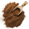 thumbnail image 1 of Baharat Seasoning (4 oz), 1 of 3