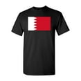 thumbnail image 1 of Bahrain Country Flag Adult DT T-Shirt Tee, 1 of 2