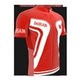 thumbnail image 1 of Bahrain Full Zipper Bike Short Sleeve Cycling Jersey  for Women - Size S, 1 of 4