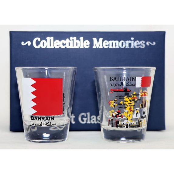 Bahrain Souvenir Boxed Shot Glass Set (Set of 2)