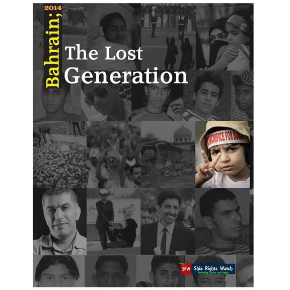 Bahrain_the Lost Generation