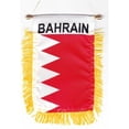 thumbnail image 1 of Bahrain Window Hanging Flag (current), 1 of 1