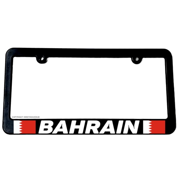 Bahrain World Country Flag Car Truck Auto License Plate Frame