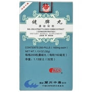 Bai-Zhu Atractylodes Combo Extract, Jian Pi Wan 200 Pills