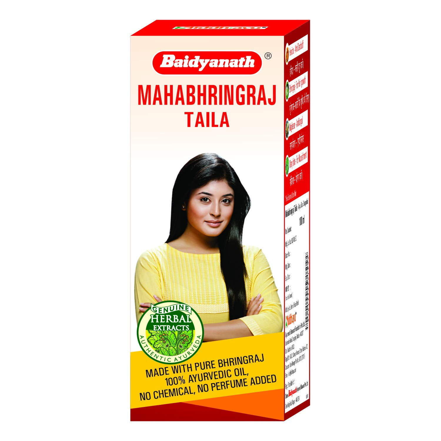 Baidyanath mahabhringraj oil discount
