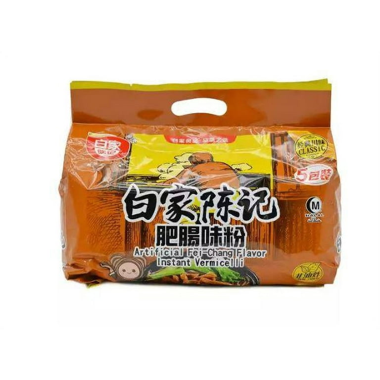 Baijia Inst Vermicelli 5Pk Spicy Fei-Cha - Walmart.com