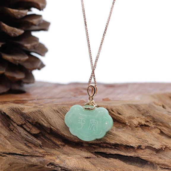 Baikalla 14K Yellow Gold Genuine Nephrite Green Jade Guanyin Pendant Necklace