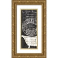 thumbnail image 1 of Bailey, Ann 8x14 Gold Ornate Wood Framed with Double Matting Museum Art Print Titled - Fabrique 1, 1 of 4