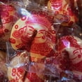 thumbnail image 1 of Baily's 100 Fortune Cookies, Individually Wrapped with Fun, Traditional Fortunes [Pack of 100 Cookies], 1 of 7