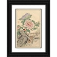 thumbnail image 1 of Bairei 13x18 Black Ornate Wood Framed with Double Matting Museum Art Print Titled - Pheasant and Peony, 1 of 4