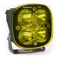thumbnail image 1 of Baja Design 490016 LED Light Pod Black Amber Lens Work/Scene Pattern, 1 of 2