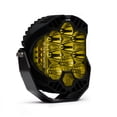 thumbnail image 1 of Baja Designs LP9 Sport Pod Driving/Combo LED - Amber for Automotive Use, 1 of 3