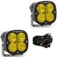 thumbnail image 1 of Baja Designs 567813 LED Light Pods Amber Lens Driving Combo Pattern Pair XL, 1 of 5