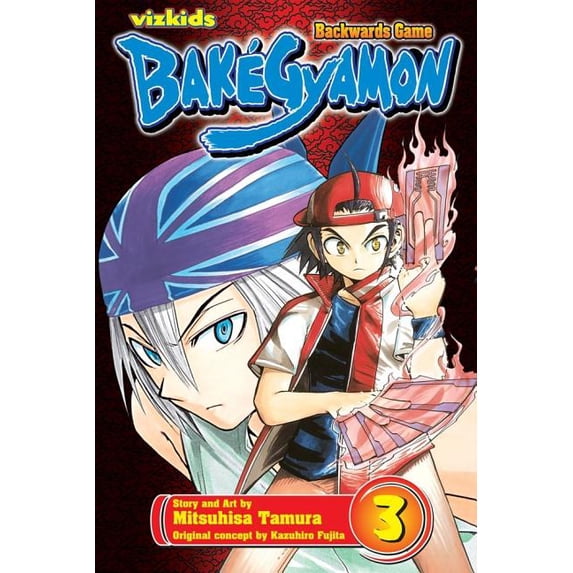 Bakégyamon: BakéGyamon, Vol. 3 (Series #3) (Paperback)