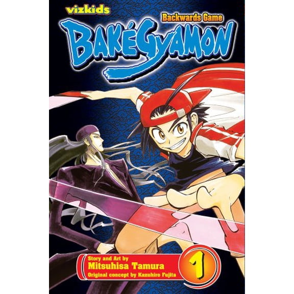 Pre-Owned Bakgyamon, Vol. 1 (Paperback) 1421517930 9781421517933