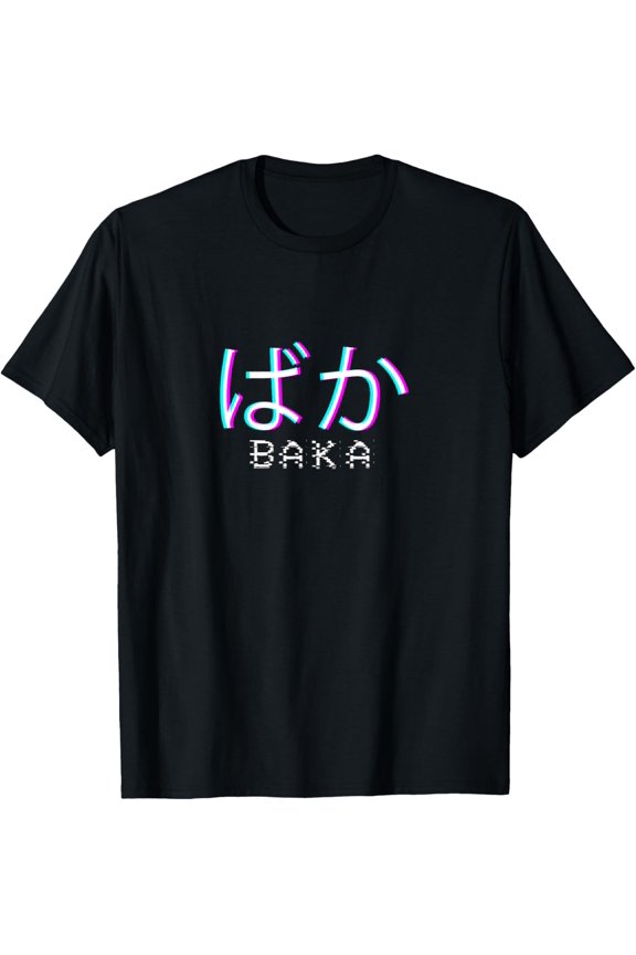 Baka Anime Meme - Japanese Vaporwave Anime Glitch Art GILDAN nd Unisex T-Shirt