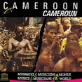 thumbnail image 1 of Baka Pygmies - Cameroon: Baka Pygmy Music - Music & Performance - CD, 1 of 1
