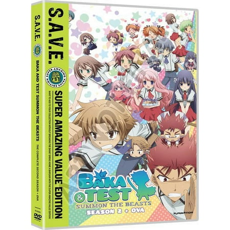Baka & Test: Season 2/OVA [S.A.V.E.] [3 Discs] [DVD]