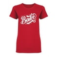 thumbnail image 1 of Bake  Shaped T-Shirt Women -Image by Shutterstock, Female Medium, 1 of 2