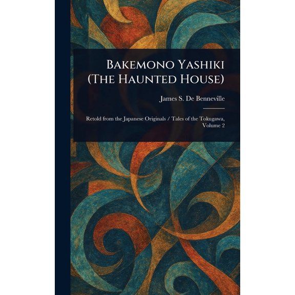 Bakemono Yashiki (The Haunted House), (Hardcover)