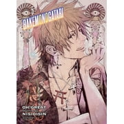 Bakemonogatari manga BAKEMONOGATARI manga 5 Series #5 Paperback
