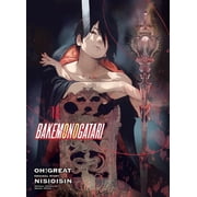 Bakemonogatari Manga Bakemonogatari Manga 13, Paperback