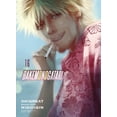 thumbnail image 1 of Bakemonogatari (manga): BAKEMONOGATARI (manga) 16 (Series #16) (Paperback), 1 of 1