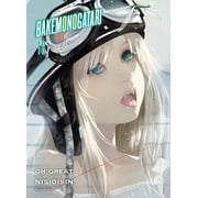 Bakemonogatari manga BAKEMONOGATARI manga 18 Paperback