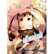 Bakemonogatari Manga Bakemonogatari Manga 2, Paperback