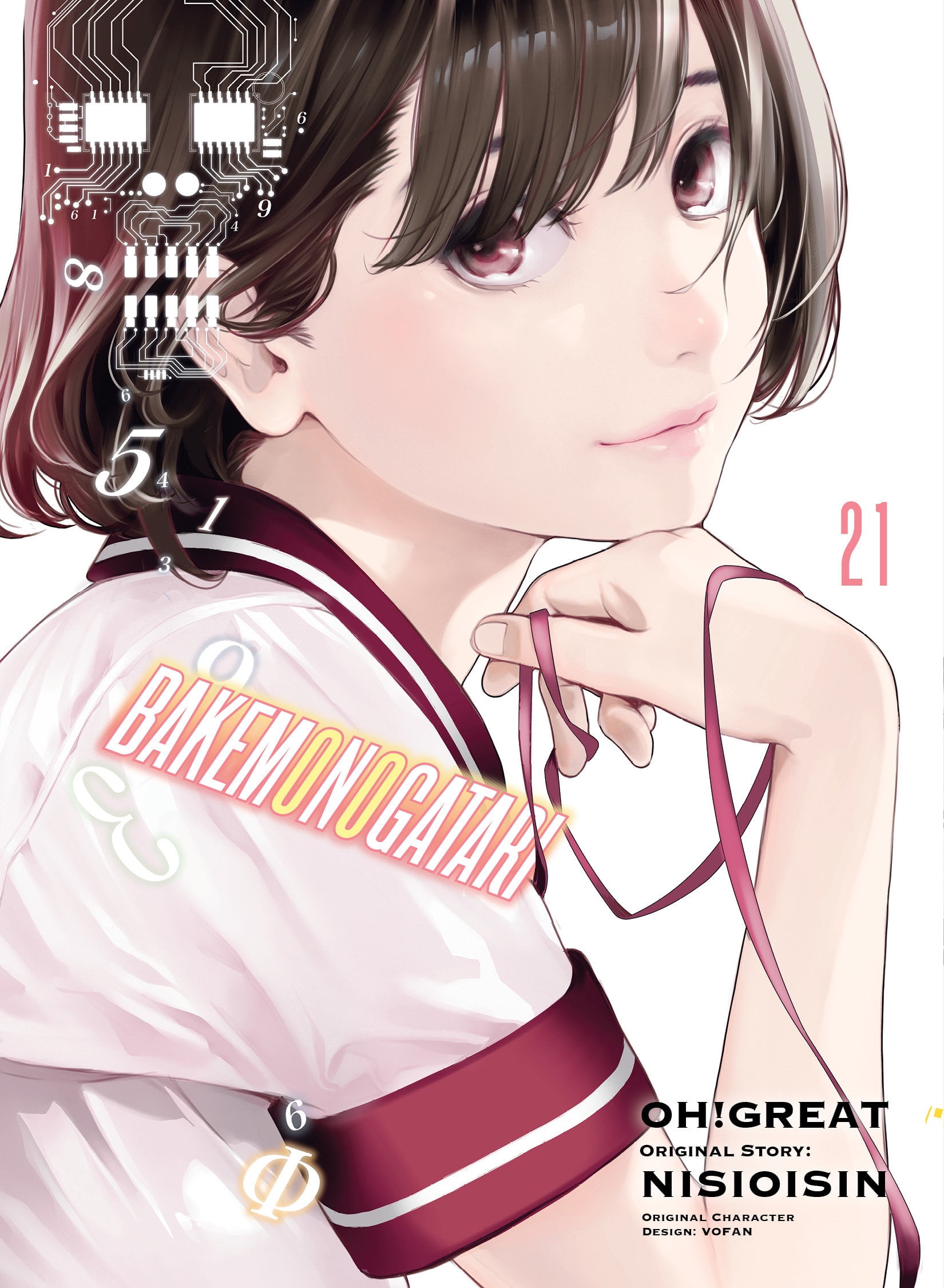 Bakemonogatari (manga): BAKEMONOGATARI (manga) 21 (Series #21