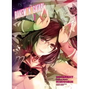 Bakemonogatari manga BAKEMONOGATARI manga 3 Series #3 Paperback