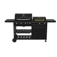 BakerStone Original Series Outdoor Multifunction LP Gas Cooking Center