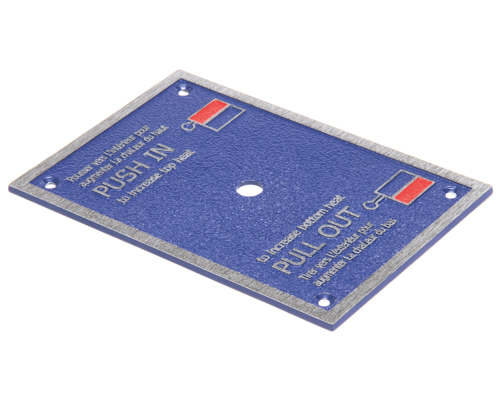 Bakers Pride U1356A PushPull Plate [Y6000]