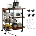 Bakers Rack with 3 PullOut Baskets, Coffee Bar Table with Power Outlet