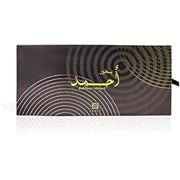 Bakhoor Ahmed 10 Tablets by Ahmed Al Maghribi