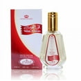 thumbnail image 1 of Bakhoor Al Bahrain - Al-Rehab Natural Perfume Spray- 50 ml (1.65 fl. oz)- 2 pack, 1 of 1