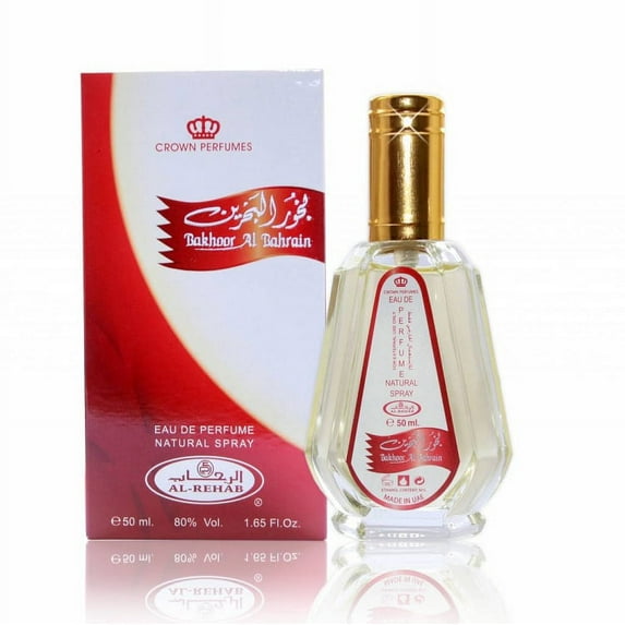 Bakhoor Al Bahrain - Al-Rehab Natural Perfume Spray- 50 ml (1.65 fl. oz)- 2 pack