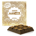 thumbnail image 1 of Bakhoor Makh Mikh - 40 GMS by Nabeel, 1 of 6