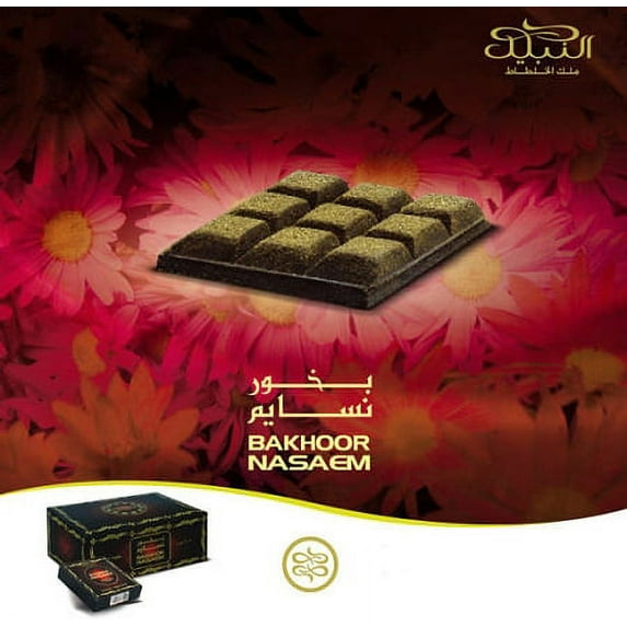 Bakhoor Nasaem Incense (40gm) by Nabeel Perfumes- 6 pack