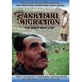 thumbnail image 1 of Bakhtiari Migration (DVD), Jef Films, Documentary, 1 of 1