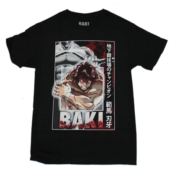 Baki Mens T-Shirt - Glowing Red Eyes Kanji Box (2X-Large)