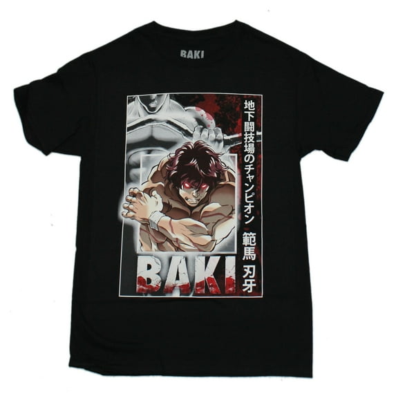 Baki Mens T-Shirt - Glowing Red Eyes Kanji Box (Large)
