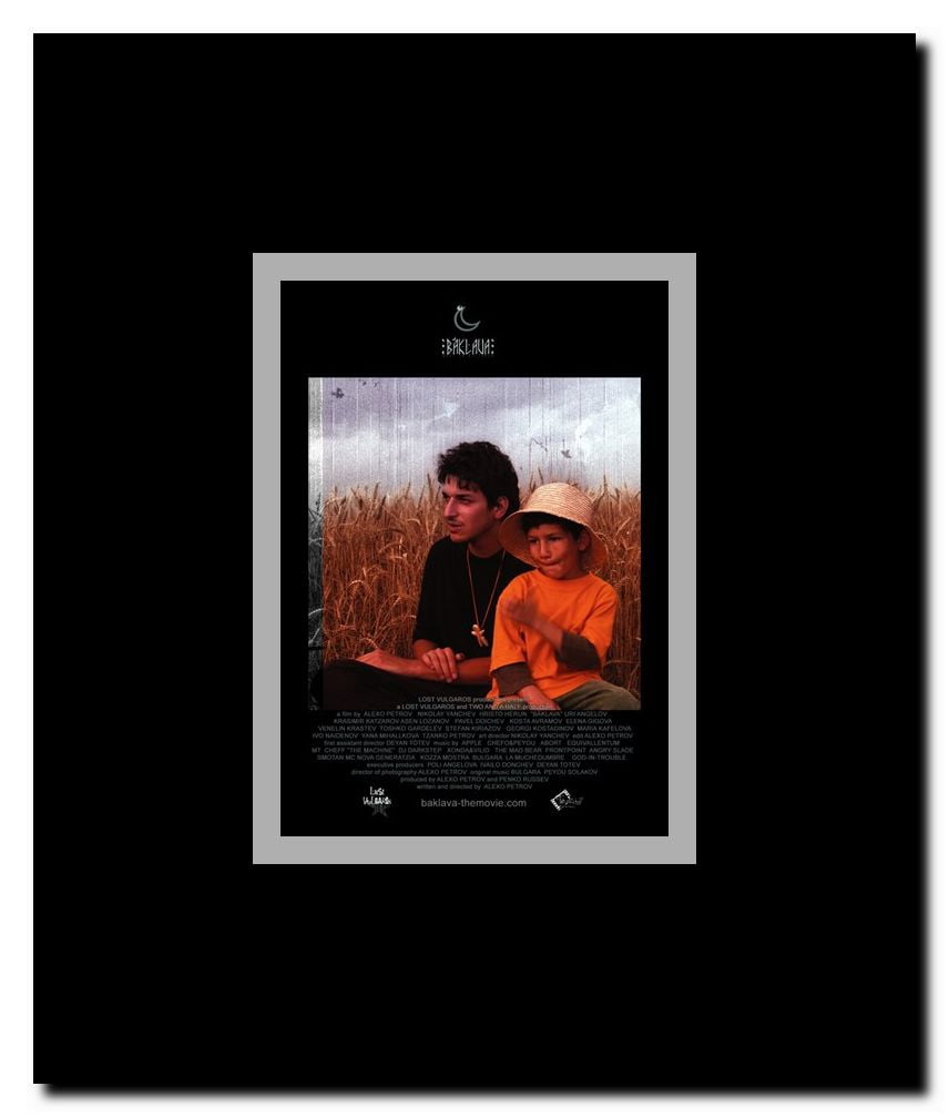 Baklava Framed Movie Poster