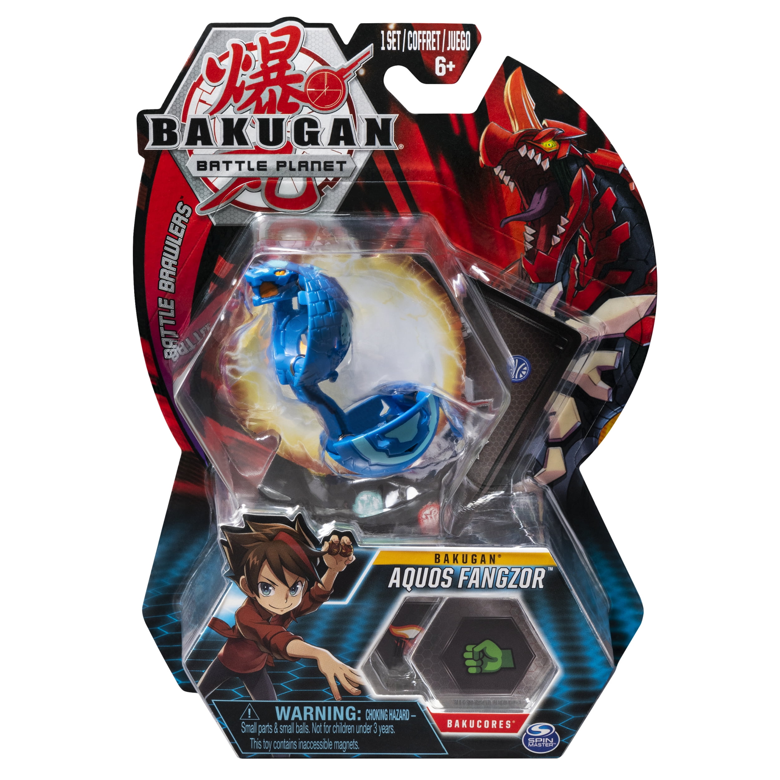 Aquos bakugan battle planet 2025