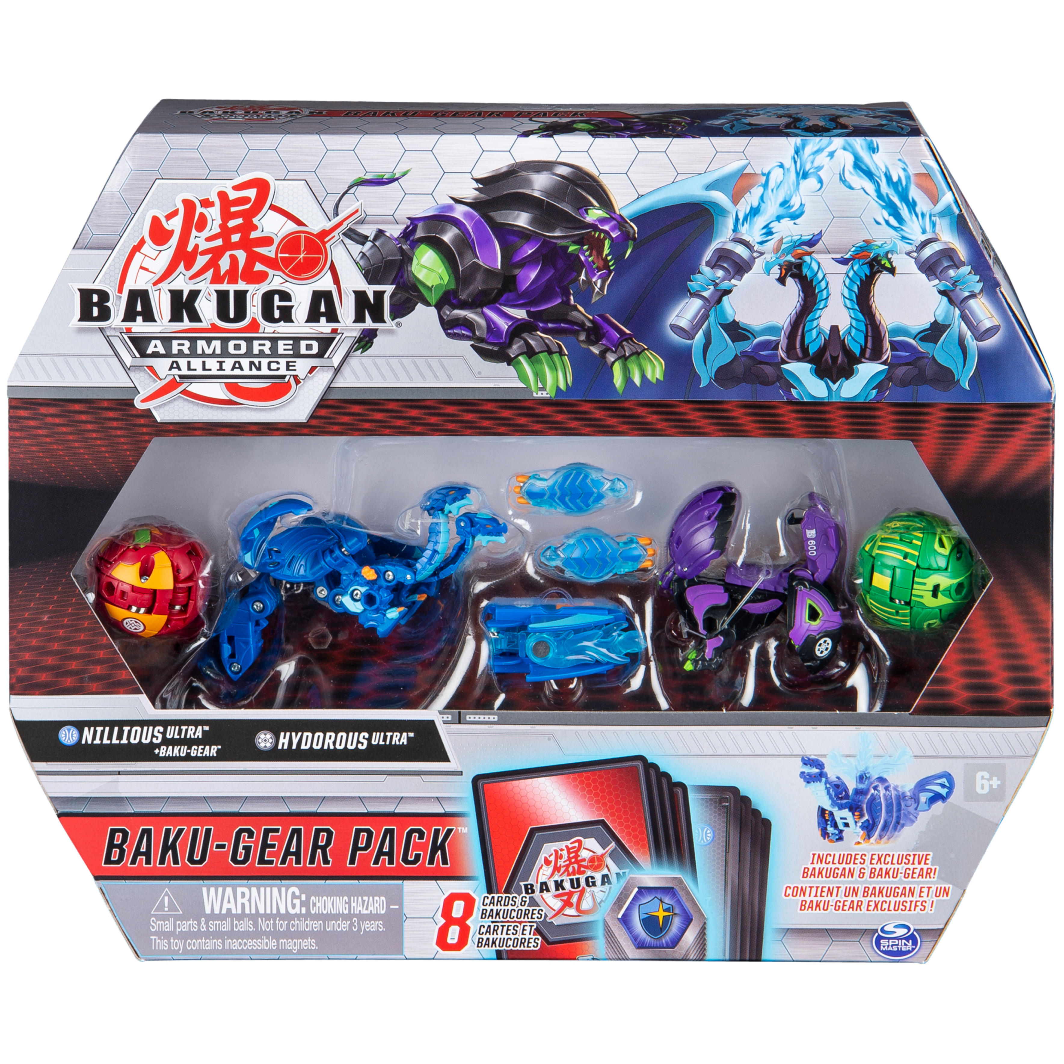 Bakugan Baku Gear 4 Pack Nillious Ultra With Baku Gear And Hydorous 