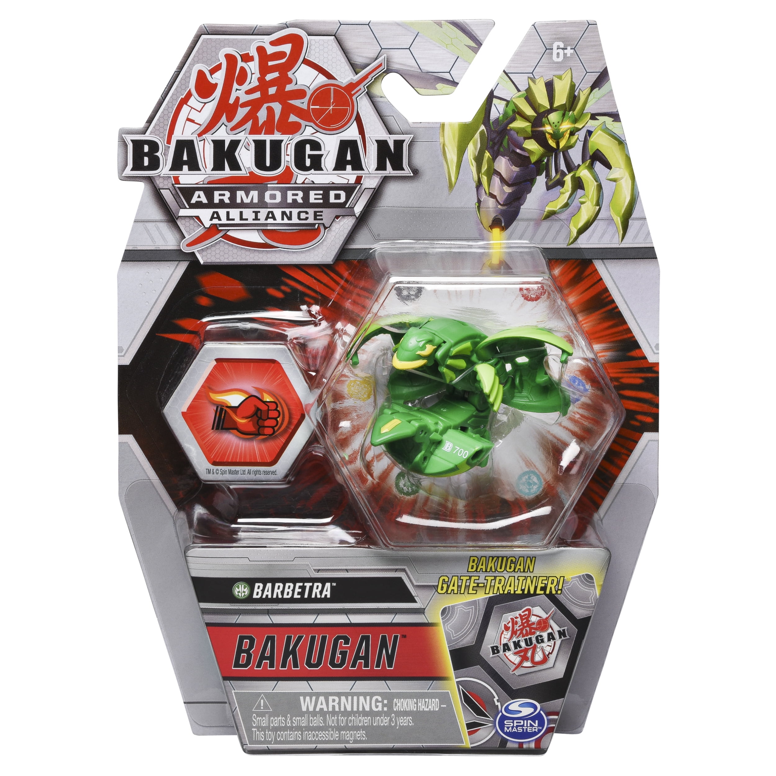 Learn From Experience, Bakugan Wiki