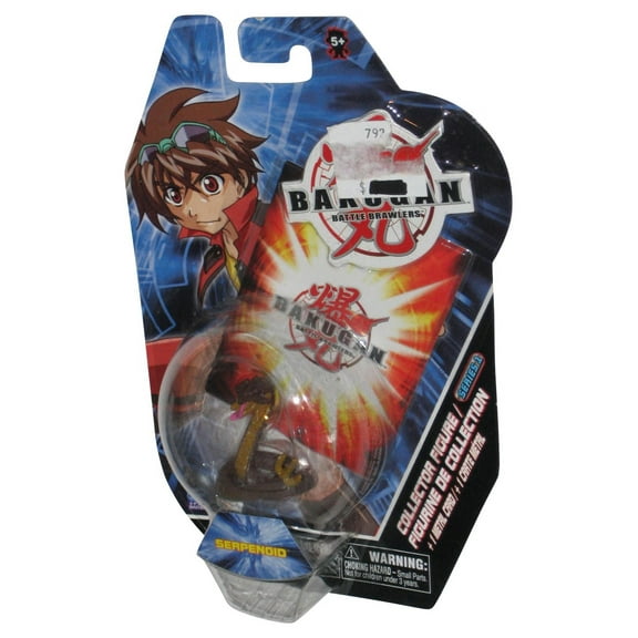 Bakugan Battle Brawlers (2007) Spin Master Brown Serpenoid 2-Inch Mini Figure w/ Metal Card