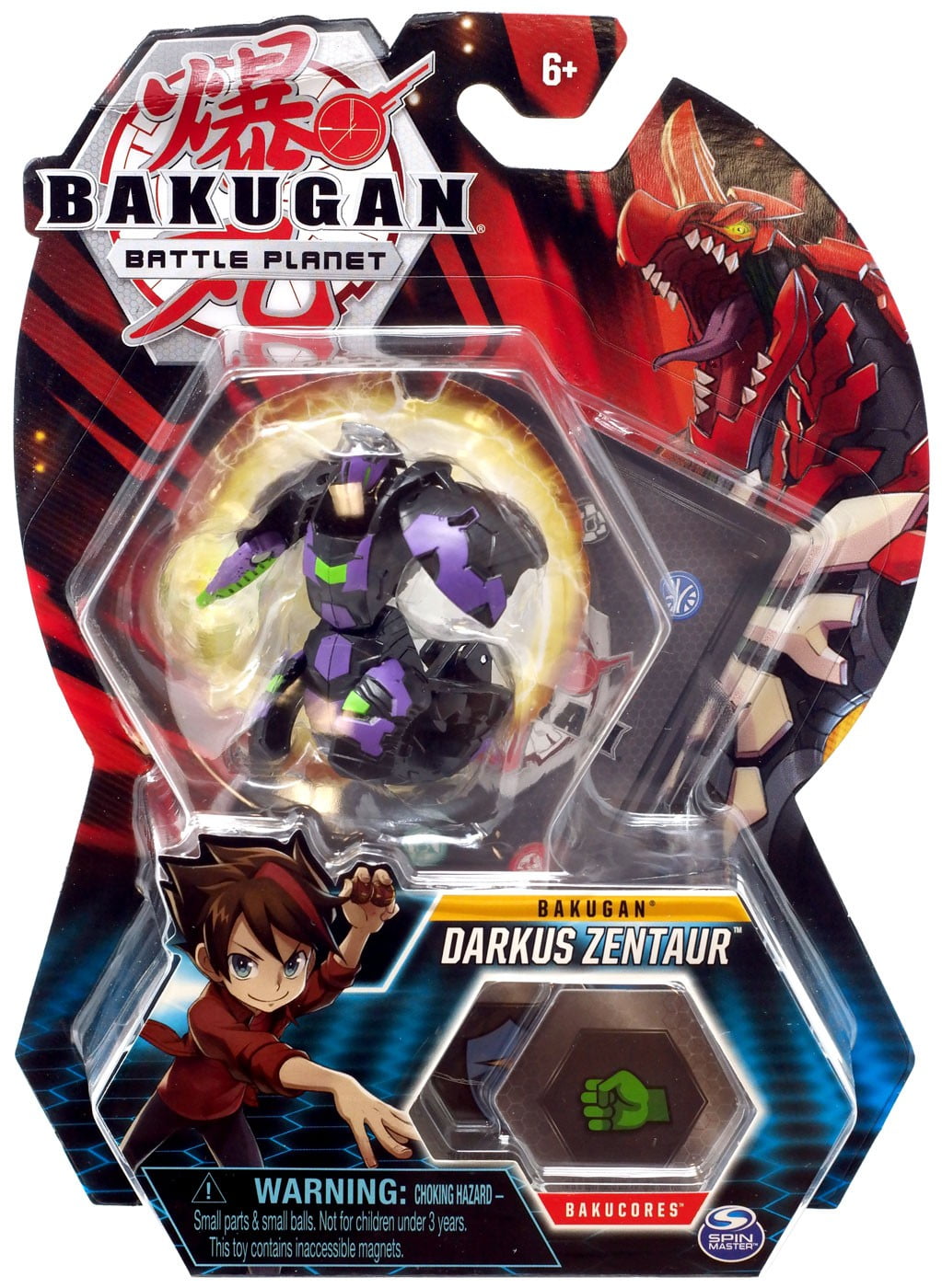 Prime Video: Bakugan: Battle Planet - Season 1
