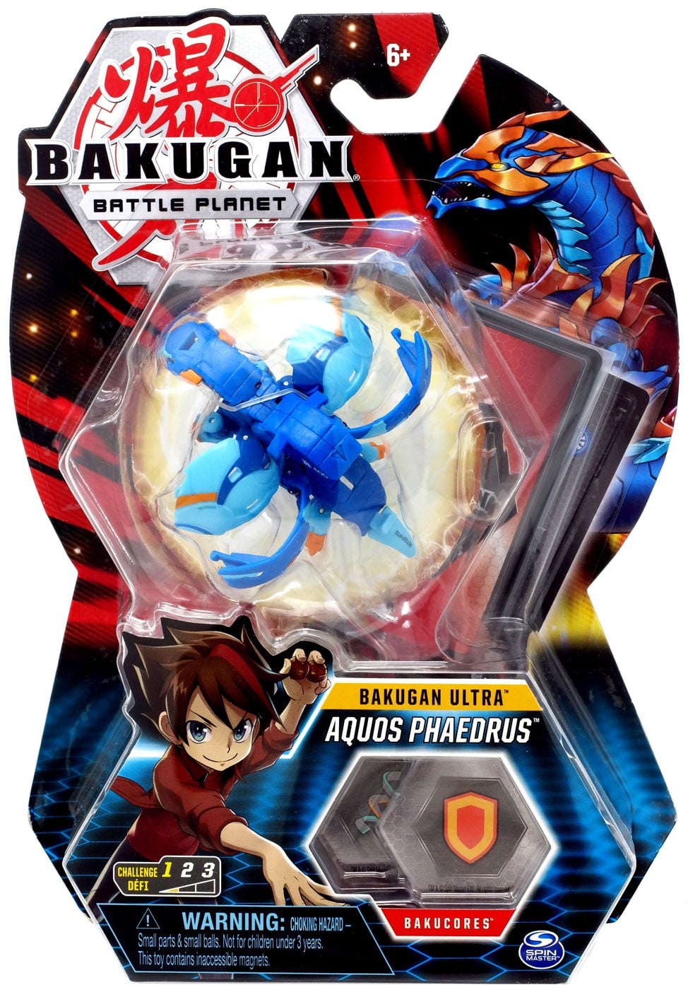 Bakugan Battle Planet Ultra Aquos Phaedrus